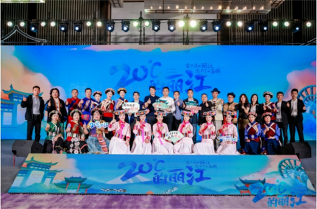 云南旅游,云南旅行社,云南團建公司,云南策劃公司,云南會議執(zhí)行,麗江旅游,麗江旅行社,麗江團建公司,麗江策劃公司：蘇州奏響麗江戀歌，“舍不得的麗江 忘不了的古城” 吸睛無數